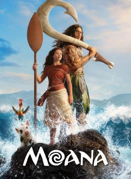 فیلم موانا-moana