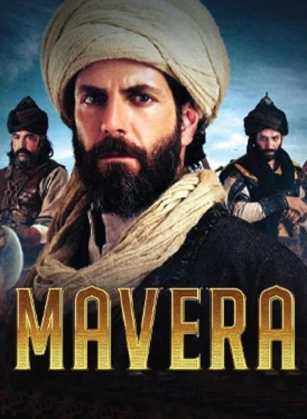 سریال ماورا: خواجه احمد یسوی-mavera: hace ahmed yesevi