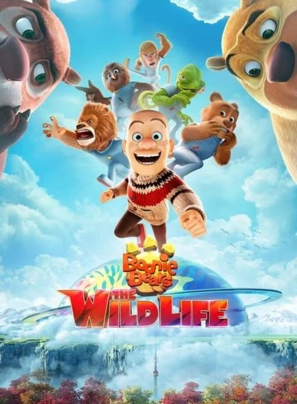 فیلم خرس های بونی: حیات وحش-boonie bears: the wild life
