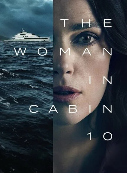 فیلم زن در کابین ۱۰-the woman in cabin 10
