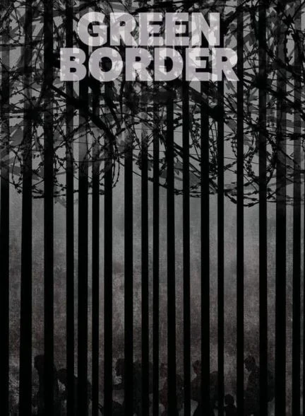 فیلم مرز سبز-green border