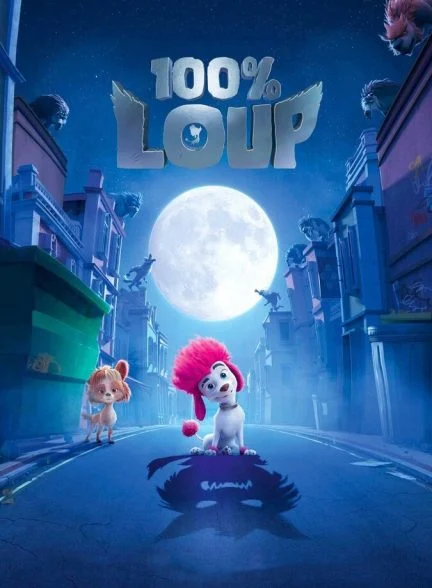 فیلم گرگ مادرزاد-100% wolf