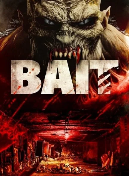 فیلم طعمه-bait