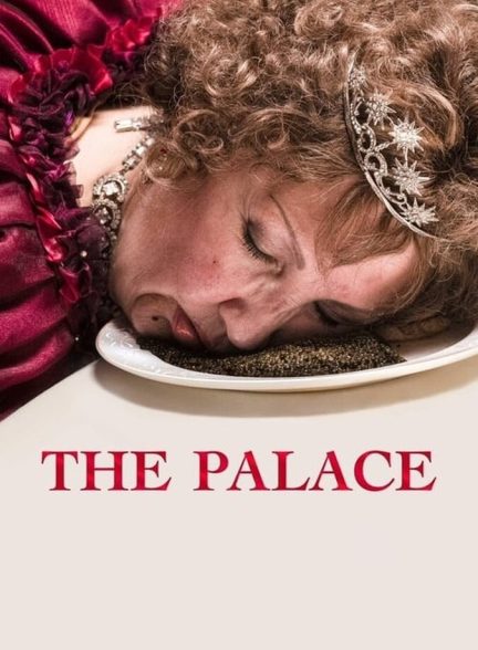 فیلم قصر-the palace