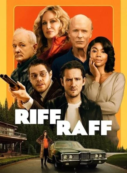 فیلم اراذل و اوباش-riff raff
