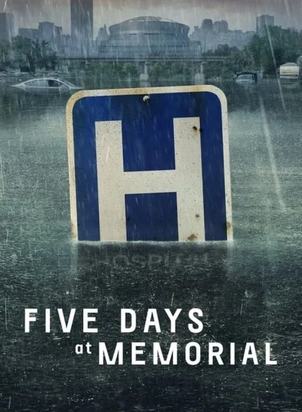 سریال پنج روز در بیمارستان مموریال-five days at memorial