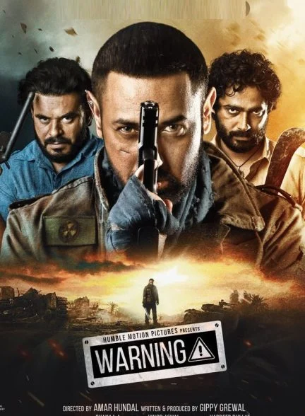 فیلم هشدار-warning