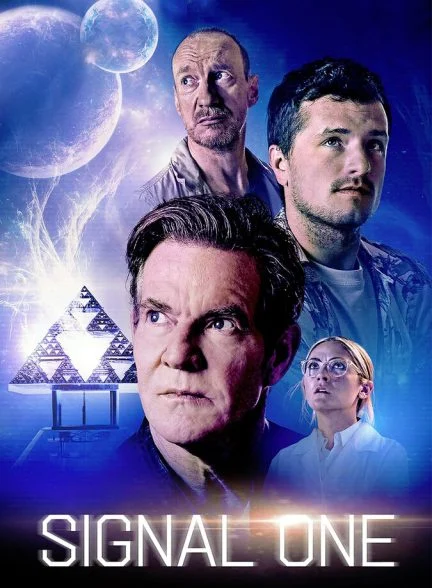 فیلم سیگنال یک-signal one