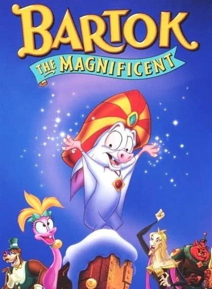 فیلم بارتوک باشکوه-bartok the magnificent