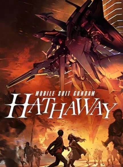 فیلم موبایل سوت گاندام: هاتاوی-mobile suit gundam hathaway