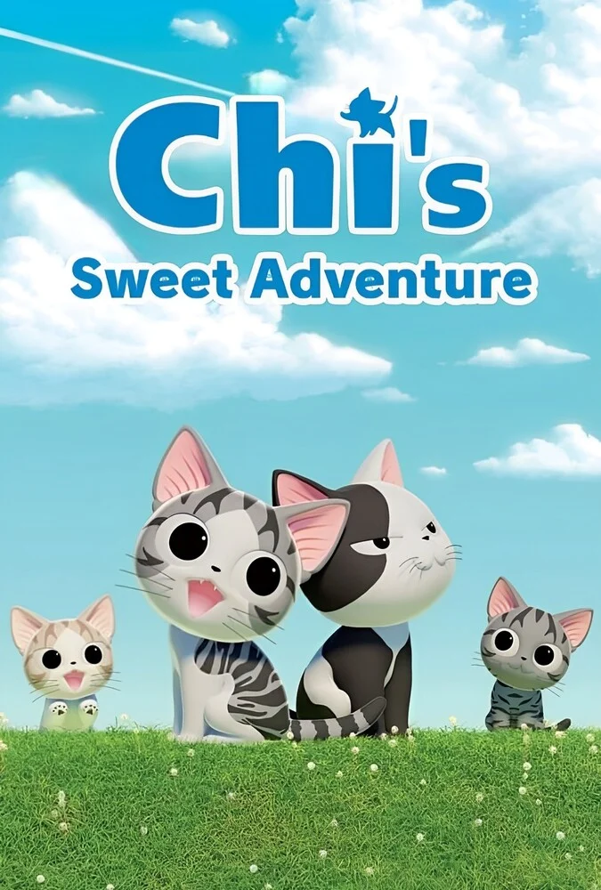 سریال ماجراجویی شیرین چی-chi’s sweet adventures