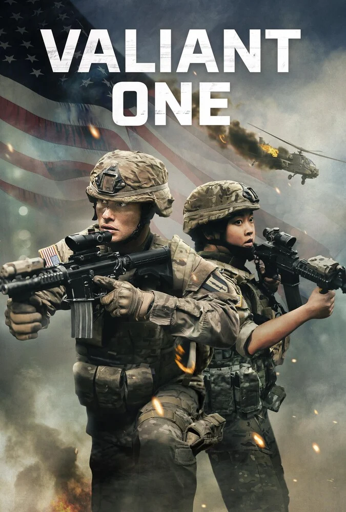 فیلم یک دلاور-valiant one