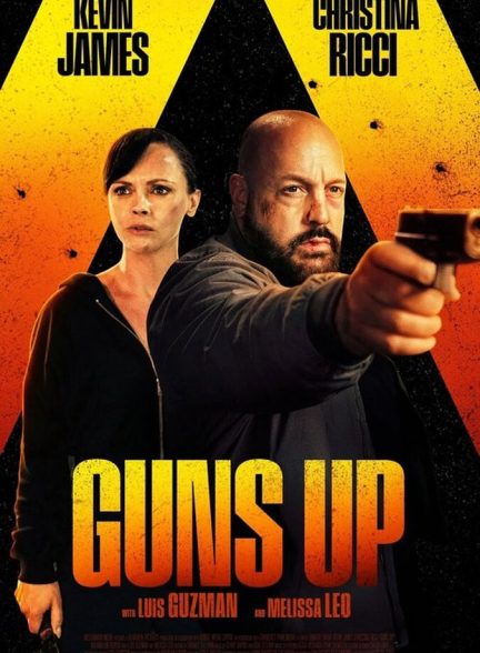 فیلم آماده شلیک-guns up