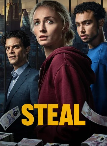 سریال دزدی-steal