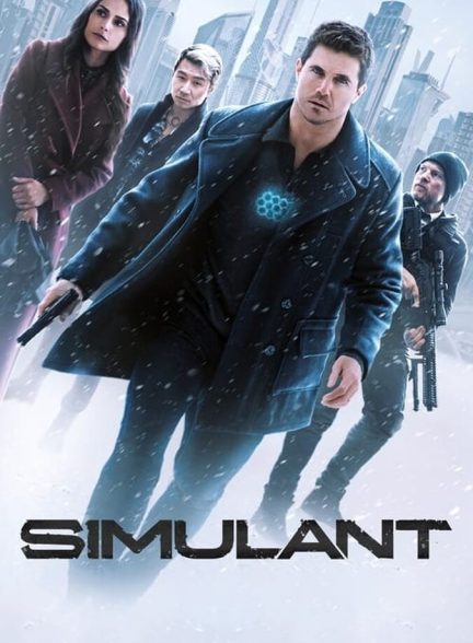 فیلم شبیه‌ساز-simulant