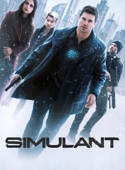 فیلم شبیه‌ساز-simulant
