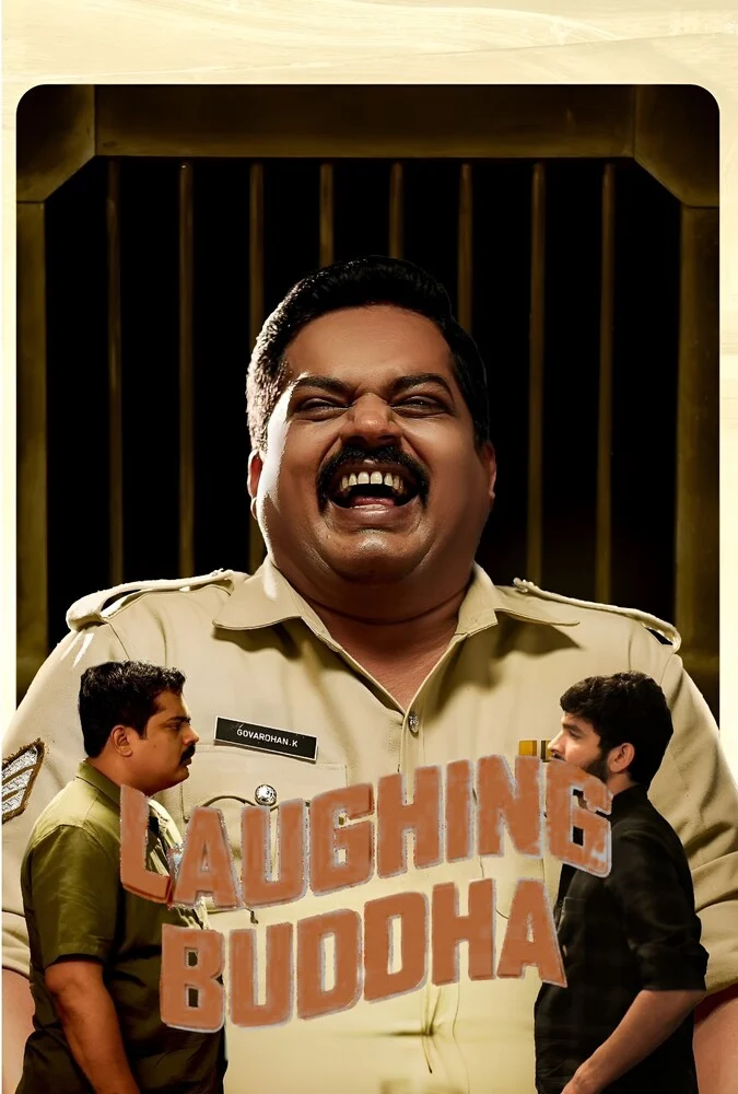 فیلم بودای خندان-laughing buddha