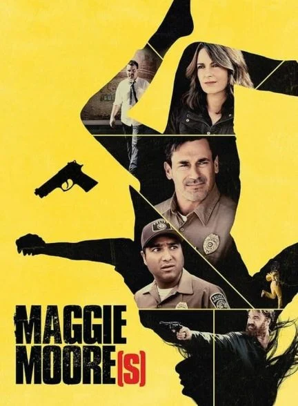 فیلم مگی مور(ها)-maggie moore(s)