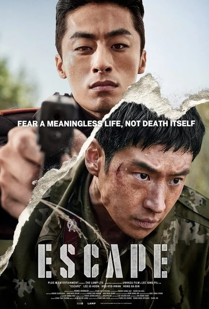 فیلم فرار کنید-escape