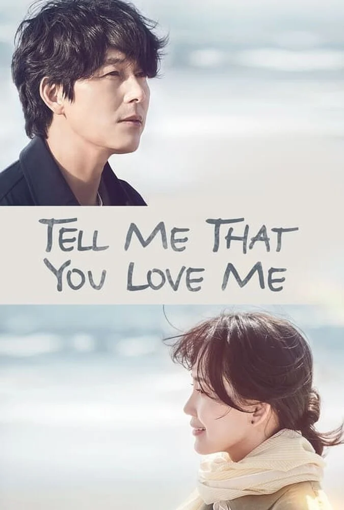 سریال Tell Me That You Love Me 2023 - پوستر درام عاشقانه کرهای با بازی جونگ وو-سونگ