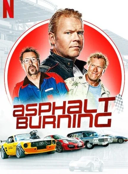 فیلم آسفالت سوزان-asphalt burning