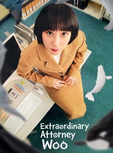 سریال وکیل ووی خارق‌العاده-extraordinary attorney woo
