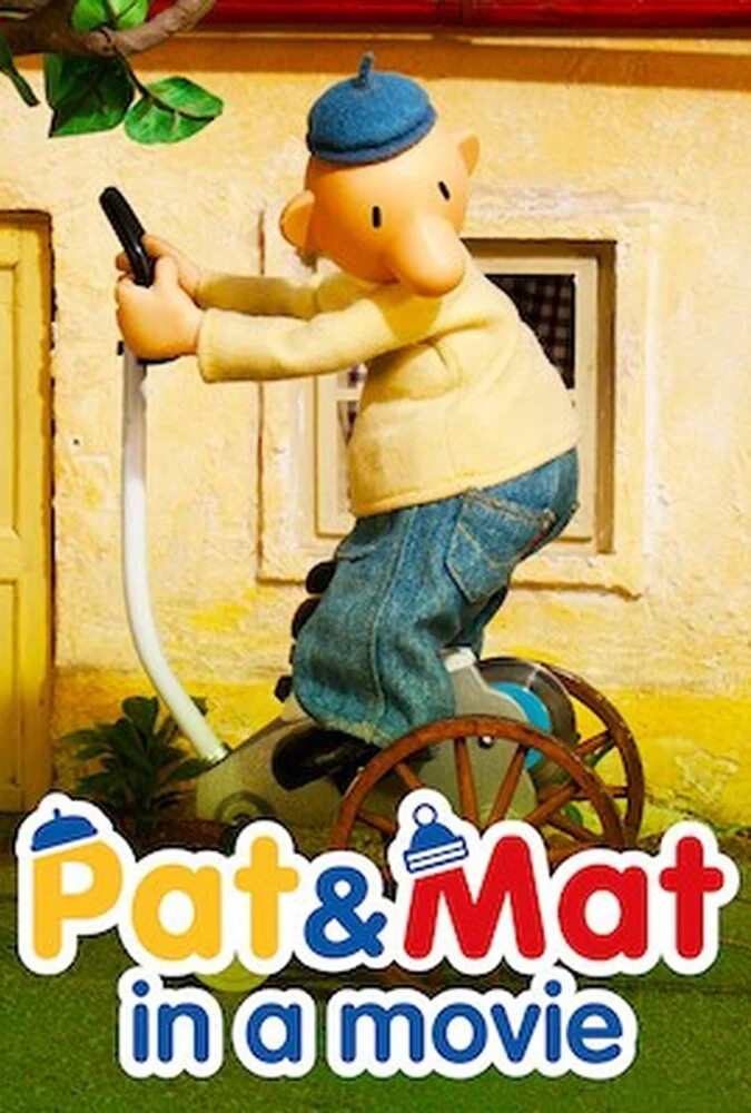 فیلم پت و مت-pat & mat