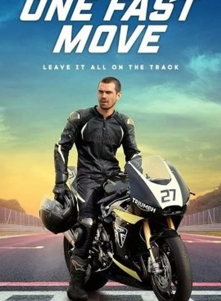 فیلم یک حرکت سریع-one fast move