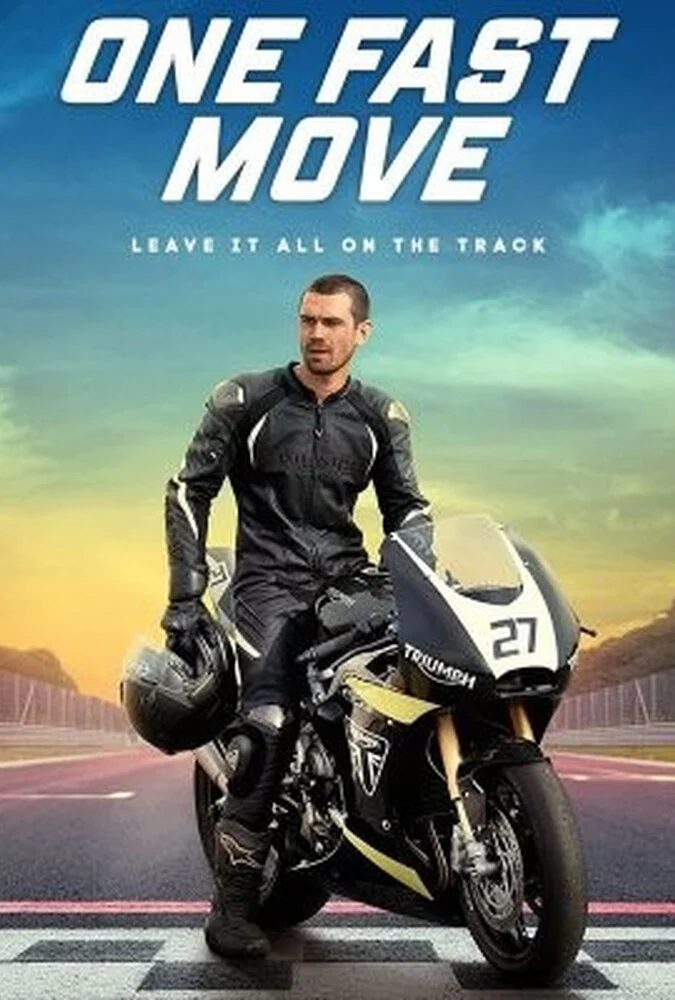 فیلم یک حرکت سریع-one fast move