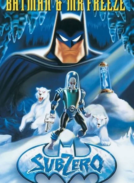 فیلم بتمن و آقای فریز: زیر صفر-batman & mr. freeze: subzero
