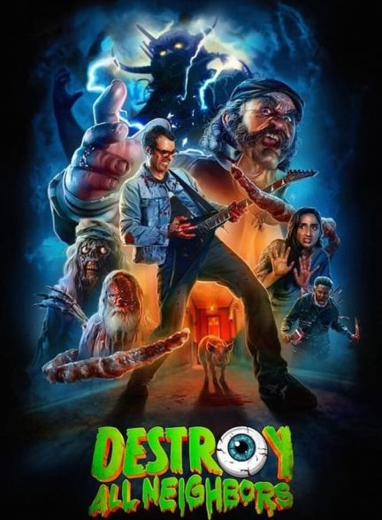 فیلم همه همسایه ها را نابود کنید-destroy all neighbors