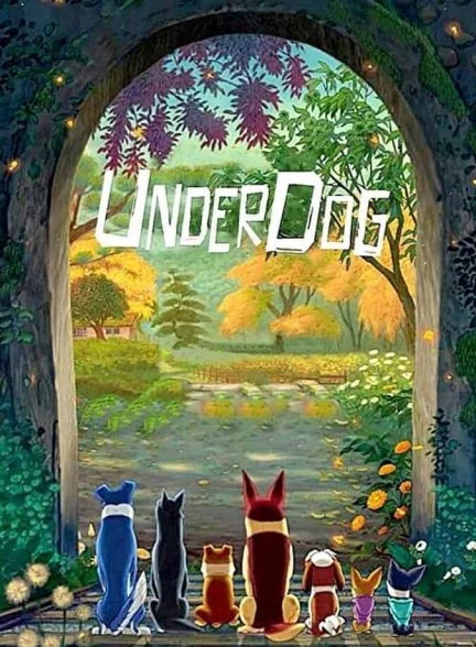 فیلم آندرداگ-underdog