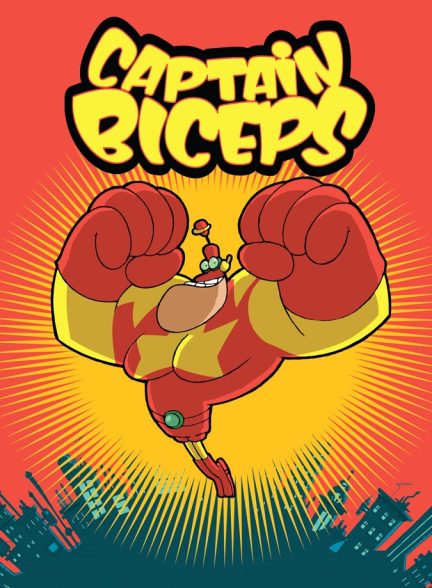 سریال کاپیتان بی سپز-captain biceps