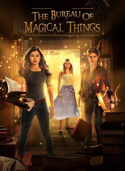 سریال دفتر چیزهای جادویی-the bureau of magical things