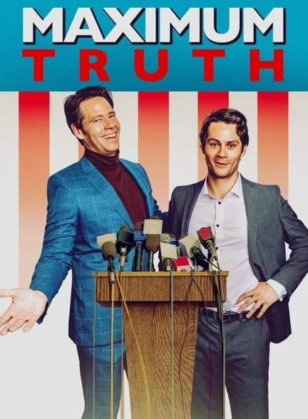 فیلم حداکثر حقیقت-maximum truth
