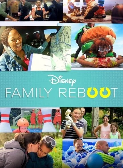 سریال نوسازی خانوادگی-family reboot