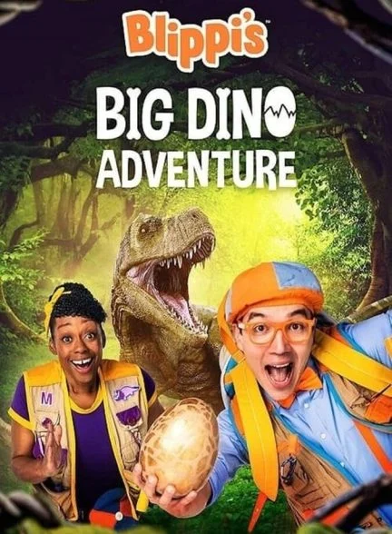 فیلم ماجراجویی دینو بزرگ-blippi’s big dino adventure