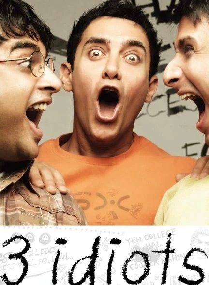 فیلم ۳ احمق-3 idiots