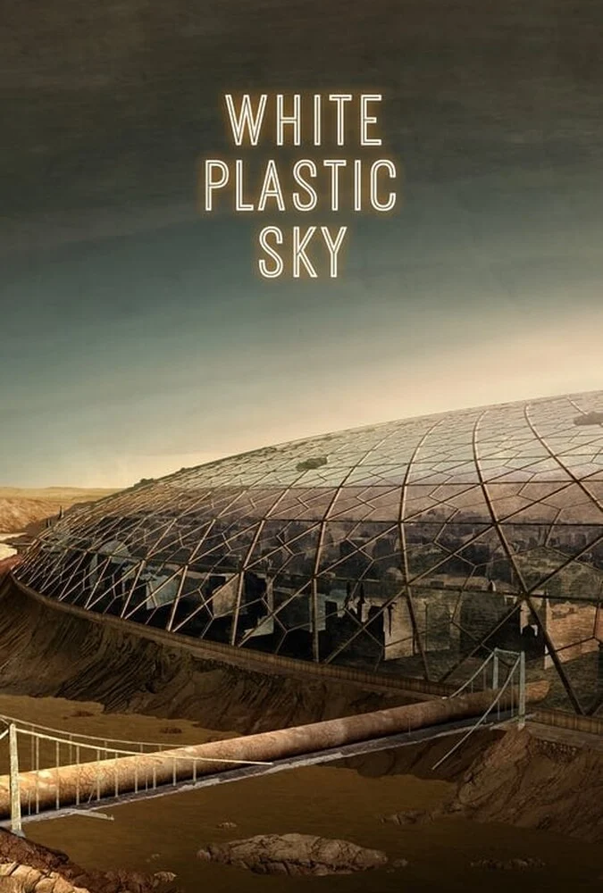 فیلم آسمان سفید پلاستیکی-white plastic sky