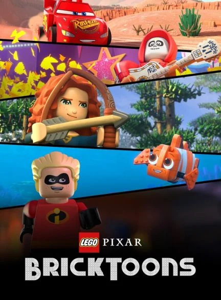 سریال شخصیت های لگویی پیکسار-lego pixar: bricktoons