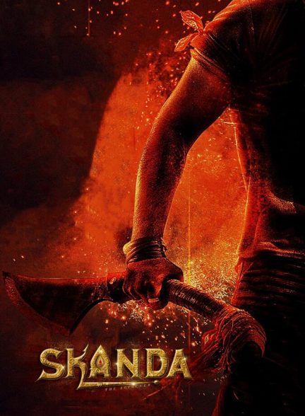 فیلم اسکاندا-skanda