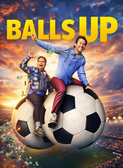 فیلم خراب کاری-balls up