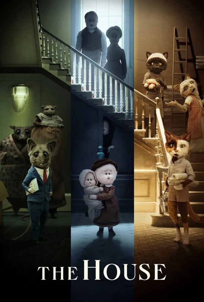 فیلم خانه (The House) انیمیشن 2022