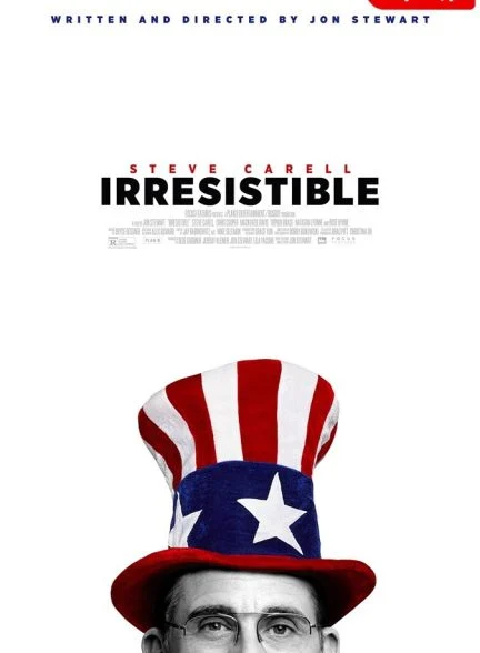 فیلم سرسخت-irresistible