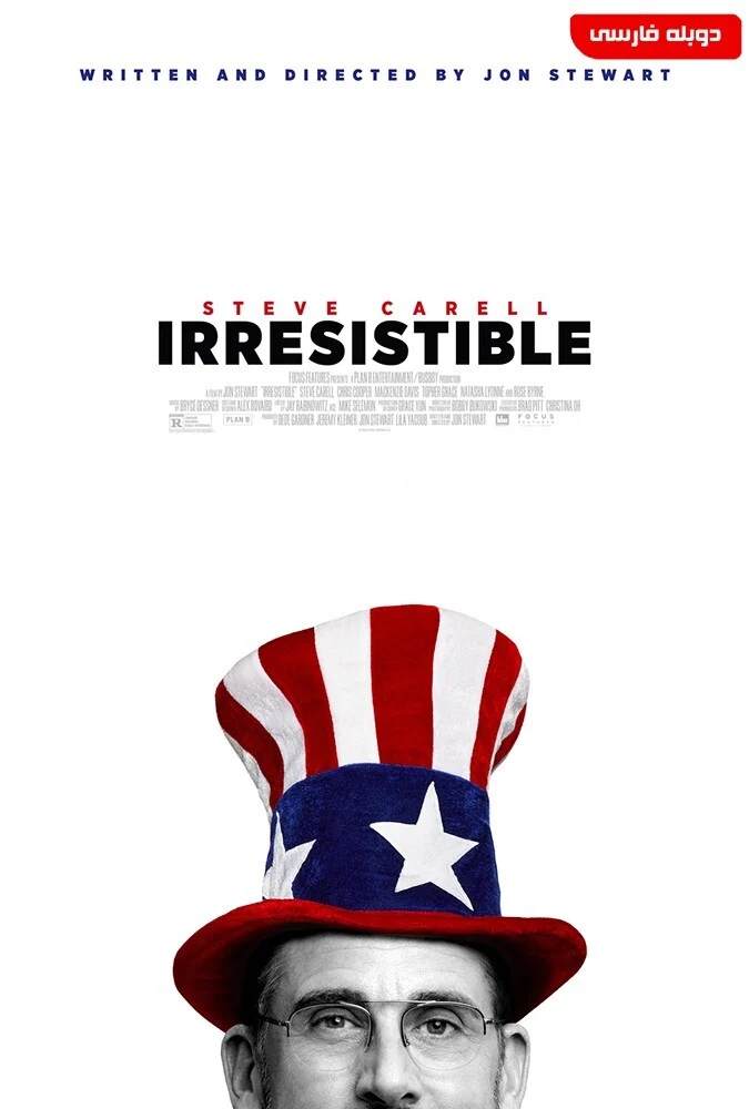 پوستر فیلم سرسخت (Irresistible) با بازی استیو کارل و رز بیرن