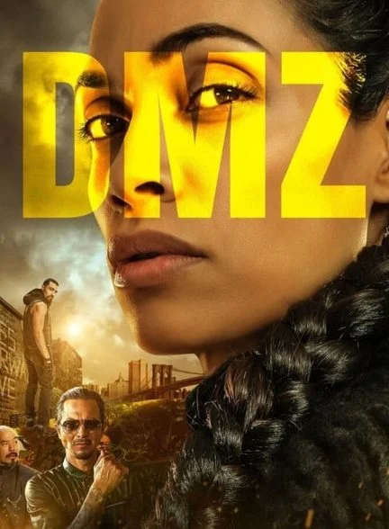 سریال منطقه غیرنظامی-dmz
