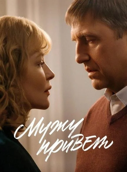 فیلم مجوز عشق-license to love