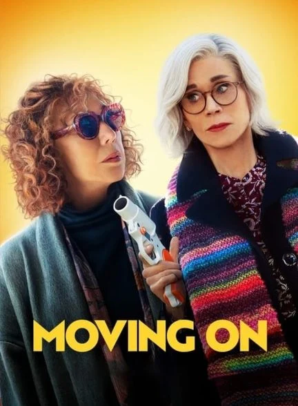 فیلم پشت سر گذاشتن-moving on