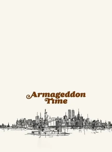 فیلم آخرالزمان-armageddon time
