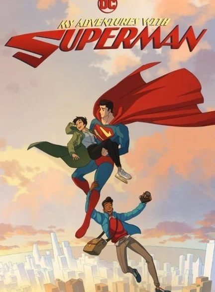 سریال ماجراهای من و سوپرمن-my adventures with superman